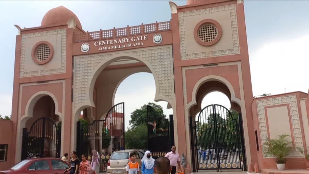 Jamia Millia Islamia