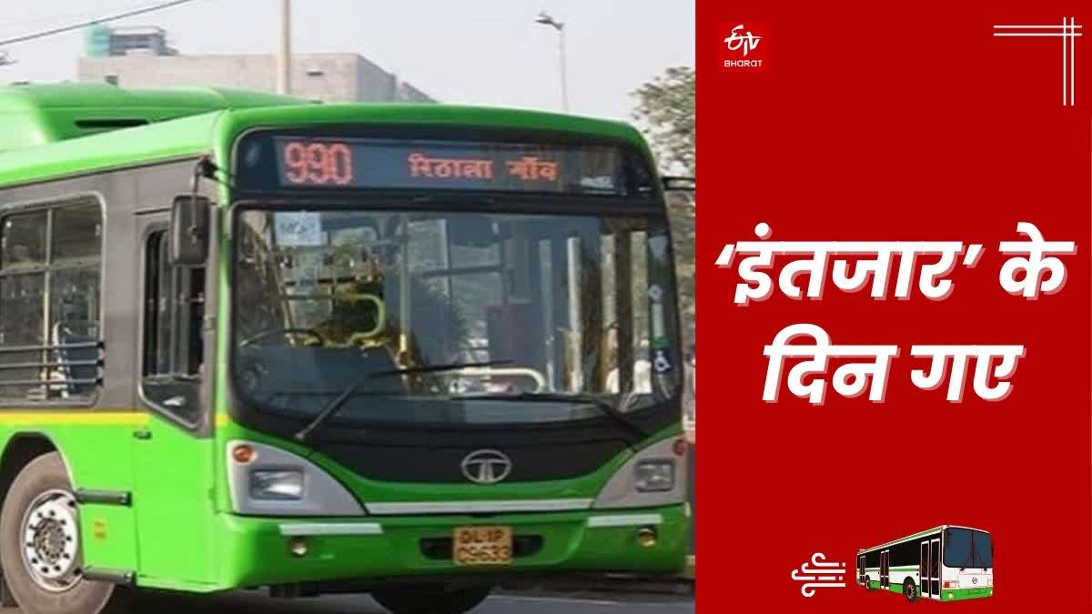 2700 extra trips of dtc buses increased