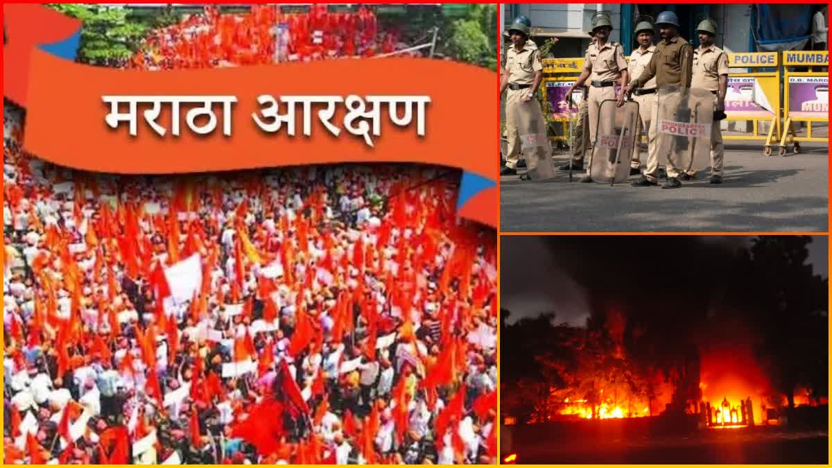 Maratha quota stir