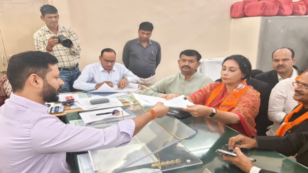 Diya Kumari Nomination