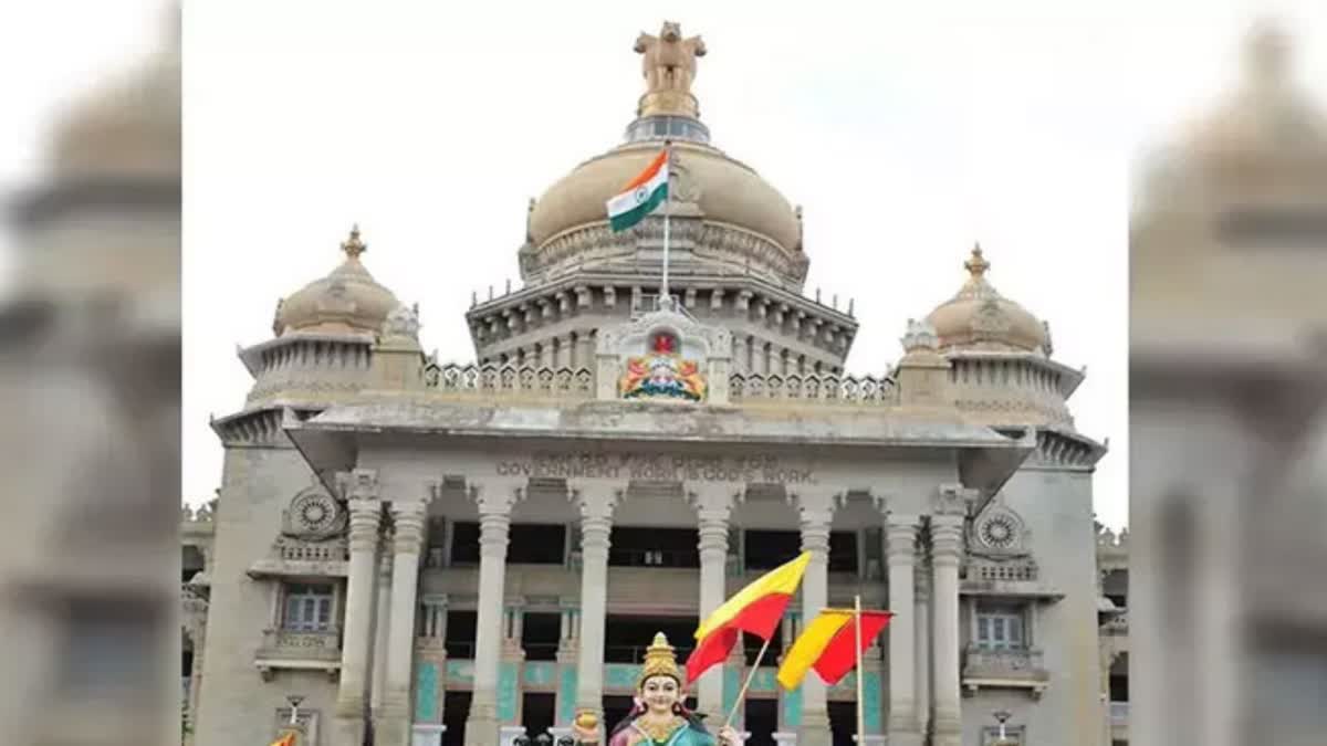 Rajyotsava Awards in Karnataka