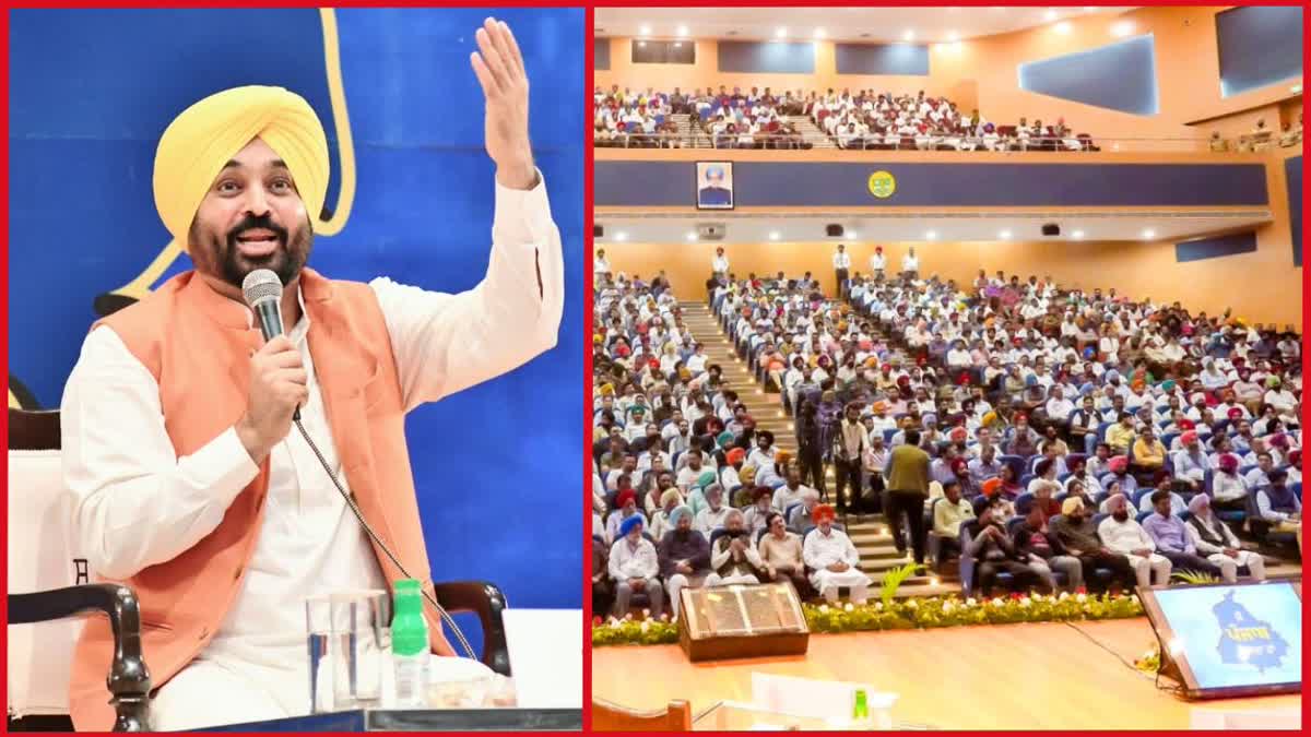 Opponents boycotted the Maha debate of Punjab, this is the special talk of the Chief Minister