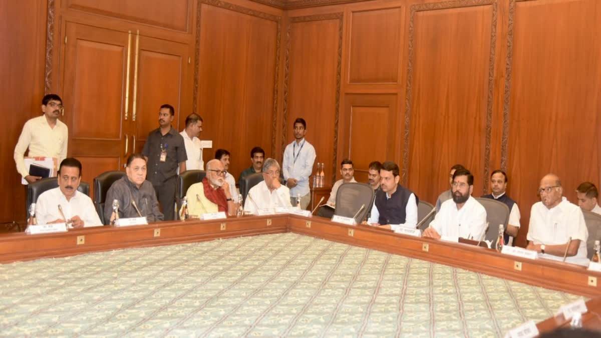 Maharashtra: all party meeting on the Maratha reservation