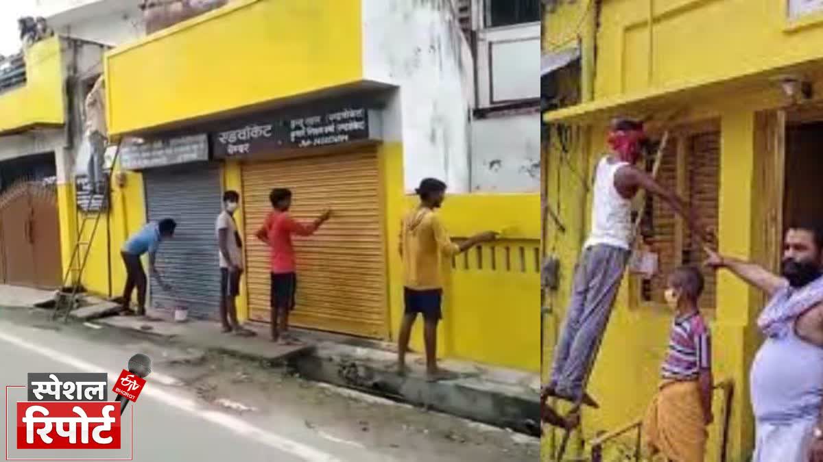 अयोध्या में दीपोत्सव पर पीले रंग में मकान और दुकान