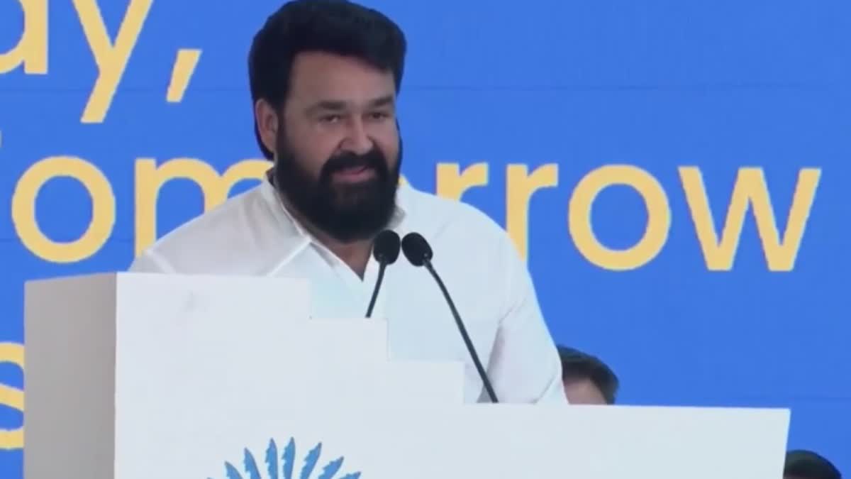 Mohanlal On Keraleeyam In Thiruvananthapuram  Mohanlal On Keraleeyam  Keraleeyam  Keraleeyam news  kerala news  kerala news today  Mohanlal about Thiruvananthapuram  തിരുവനന്തപുരം എന്‍റെ നഗരമെന്ന് മോഹൻലാൽ  കേരളീയത്തിന് തലസ്ഥാനത്തെ തെരഞ്ഞെടുത്തതില്‍ സന്തോഷം  കേരള പിറവി ആശംസകള്‍ നേർന്ന് മോഹന്‍ലാല്‍  കേരളീയം ഉദ്ഘാടന വേദിയില്‍ മോഹന്‍ലാല്‍  മമ്മൂട്ടി ശോഭന കമൽഹാസന്‍ മുഖ്യമന്ത്രി സെല്‍ഫി  കേരളീയം