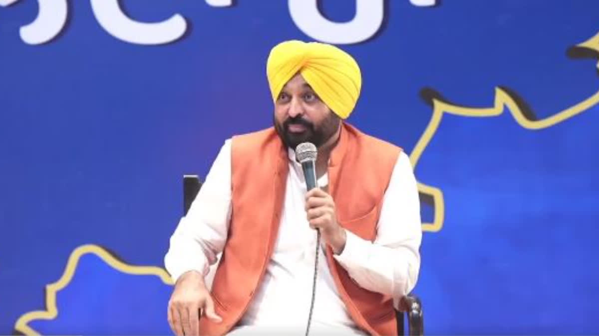 During the debate in Ludhiana, Chief Minister Bhagwant Mann discussed other issues besides SYL