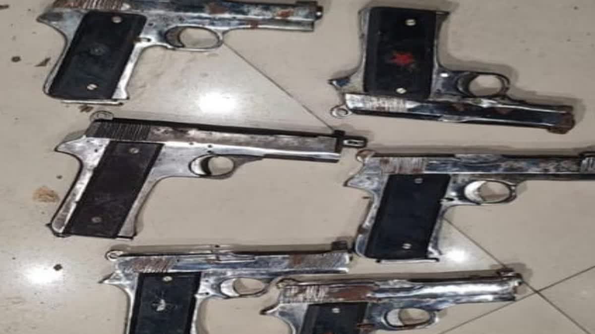 Indore Arms Smuggling