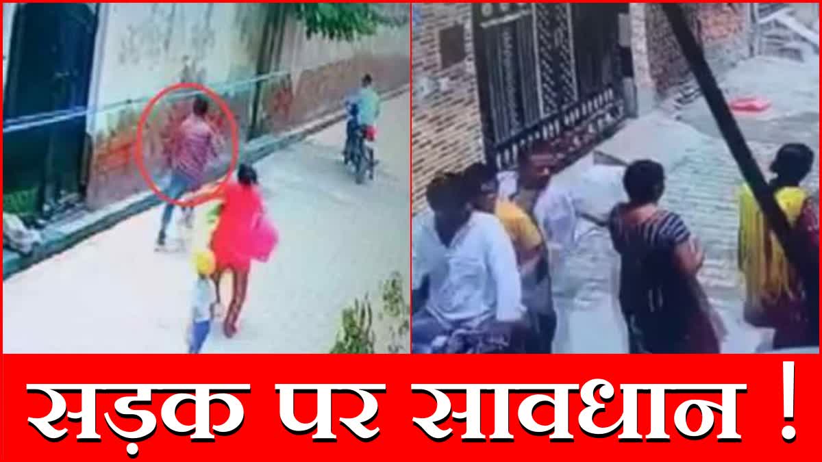 Savdhan Sirsa Chain snatching Alert Crowded Area Stop Chain Snatching Tips Sirsa Haryana News