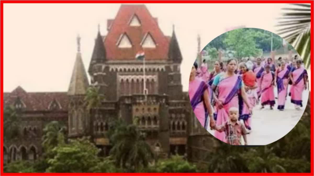 Bombay High Court