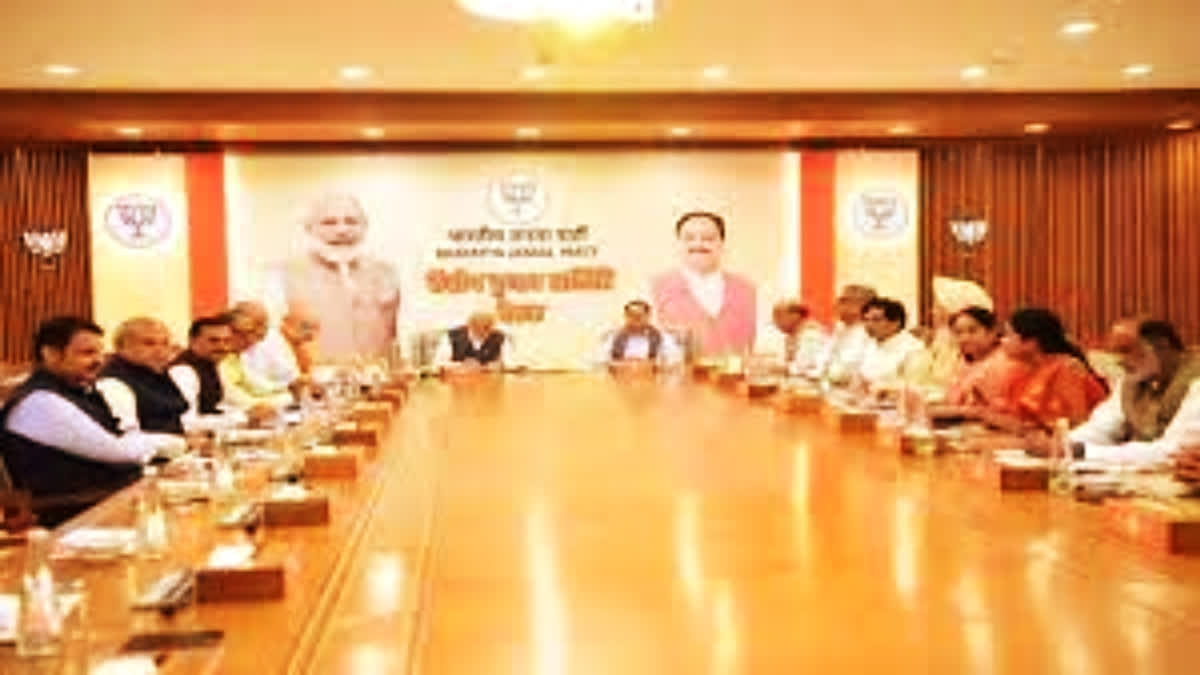 Bjp Cec Meets To Finalise Candidates For Rajasthan Telangana Polls