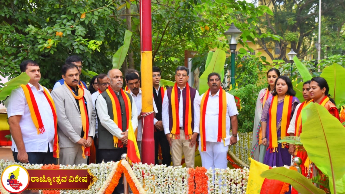 ಧ್ವಜಾರೋಹಣ ನೆರವೇರಿಸಿದ ಆಯುಕ್ತ ತುಷಾರ್ ಗಿರಿನಾಥ್