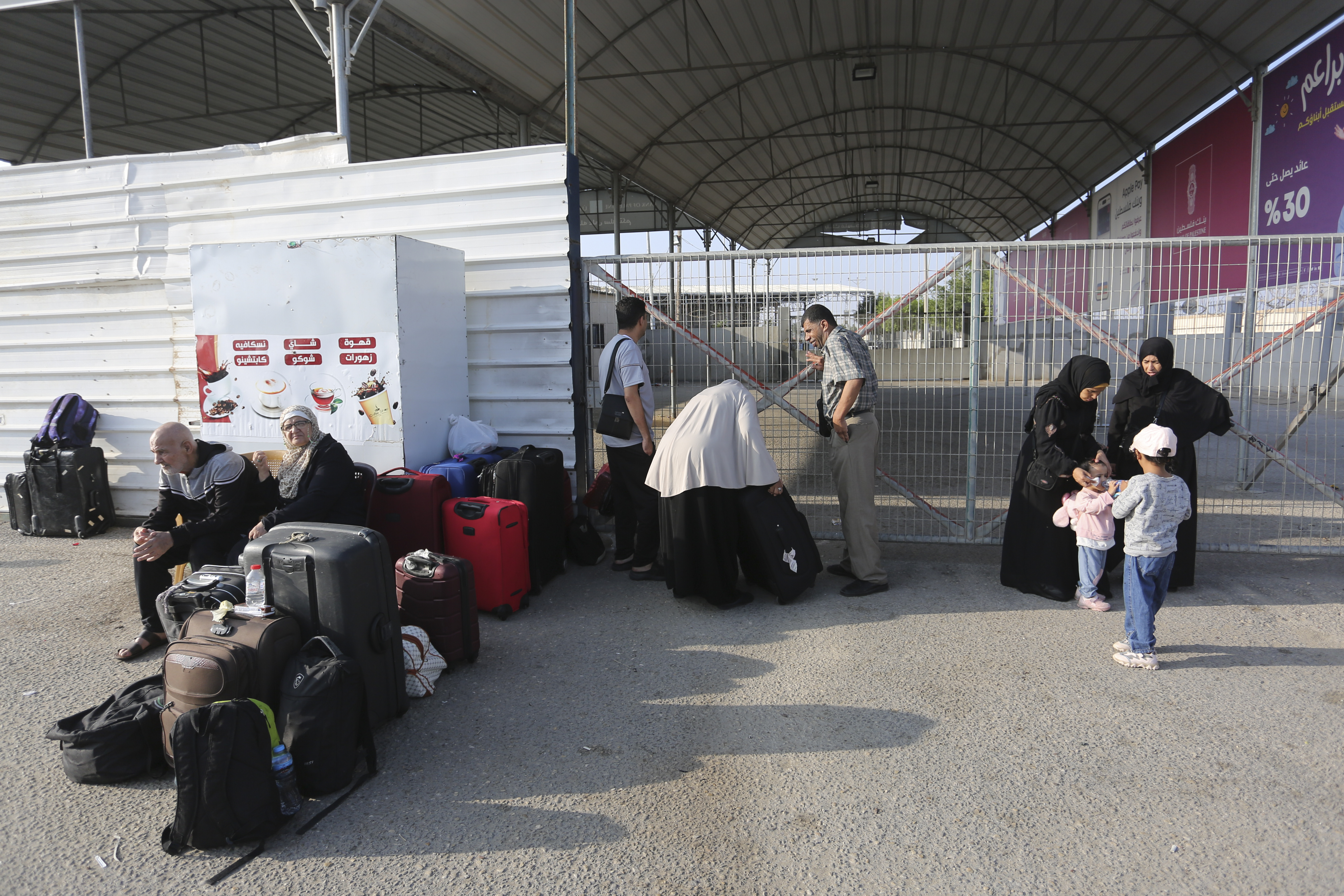 Gaza Egypt Border Open