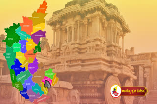 Etv Bharatkarnataka-is-at-the-top-of-the-economic-development-path-of-country