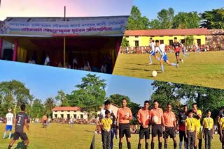 Football Tournament in nalbari
