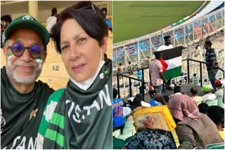 ICC World Cup 2023: Eden witnesses Palestine flag and Pak couple