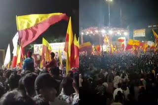 karnataka-rajyothsava-celebration-at-belagavi