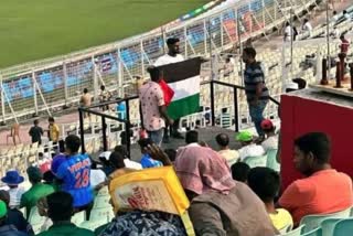 جب ایڈن گارڈنز میں فلسطین کے پرچم لراہا گیا