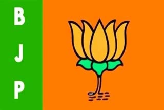 BJP