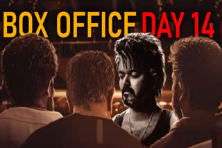 Leo box office collection day 14