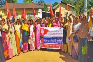 Mid day meal workers protest in goalpara