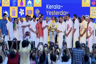 Keraleeyam 2023 kickstarts in Trivandrum  Keraleeyam 2023  കേരളീയം ആദ്യ എഡിഷന് പ്രൗഢ ഗംഭീര തുടക്കം  കേരളീയം ആദ്യ എഡിഷന് തുടക്കം  കേരളീയം 2023  കേരളീയം  Keraleeyam  Keraleeyam started  Keraleeyam First Edition Started  മുഖ്യമന്ത്രി പിണറായി വിജയന്‍