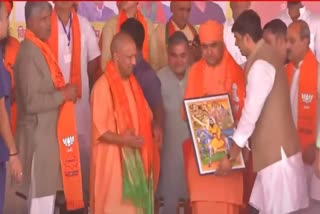 UP CM in Alwar