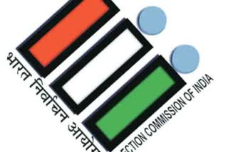 The Central Election Commission team reviewed the arrangements for the Telangana elections