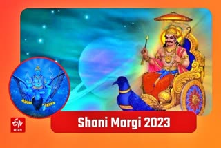 Shani Margi 2023