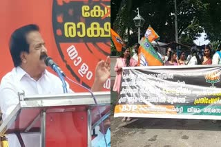 Ramesh Chennithala Against Keraleeyam  Ramesh Chennithala  കേരളീയം പരിപാടി  മുഖ്യമന്ത്രിയുടെ മുഖം കണ്ടാല്‍ ആള്‌ കൂടില്ല  താരങ്ങളെ ഇറക്കിയത്  കേരളീയം രാക്ഷസീയം  രമേശ്‌ ചെന്നിത്തല  സംസ്ഥാന സര്‍ക്കാറിന്‍റെ കേരളീയം  kerala news updates  latest news in kerala  news updates in kerala