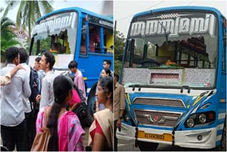 bus attack  Young Man Attacked Private Bus In Kasaragod  Private Bus In Kasaragod  Young Man Attacked Private Bus  Young Man Attacked Bus In Kasaragod  കാസർകോട് സ്വകാര്യ ബസിന് നേരെ യുവാവിന്‍റെ ആക്രമണം  ആക്രമണത്തിൽ കോളജ് വിദ്യാർത്ഥിനിക്ക് പരിക്ക്  ബന്തടുക്കയിൽ ബസിന് നേരെ യുവാവിന്‍റെ ആക്രമണം  ബസിന്‍റെ ഗ്ലാസ് പൂർണമായും തകർന്നു  പൊലീസ് അന്വേഷണം  സ്വകാര്യ ബസ് ആക്രമണം