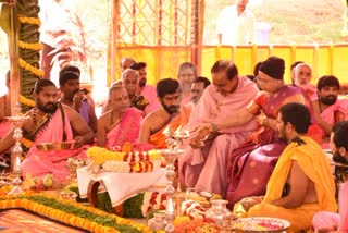 CM KCR Rajashyamala yagam