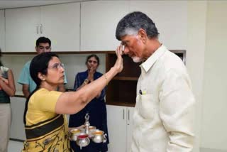 chandrababu_family_emotion