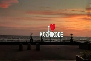 Kozhikode city included in UNESCO Creative Cities Network