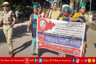 MMW Protest in Assam