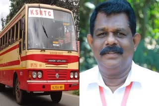 Seat Belt And Camera Mandatory In Heavy Vehicles  Seat Belt And Camera Mandatory  Seat Belt And Camera  സീറ്റ് ബെല്‍റ്റ് നിര്‍ബന്ധം  ഹെവി വാഹനങ്ങളില്‍ ഇന്ന് മുതല്‍ സീറ്റ് ബെല്‍റ്റ്  കാമറപ്പിഴയില്‍ ഇളവ്  ഹെവി വാഹനങ്ങളിലെ സീറ്റ് ബെല്‍റ്റ്  ബസിന് അകത്തും പുറത്തും കാമറ നിര്‍ബന്ധം  ഹെവി വാഹനങ്ങള്‍ക്ക് സീറ്റ് ബെല്‍റ്റ്  എഐ കാമറ  ഗതാഗത മന്ത്രി ആൻ്റണി രാജു  kerala news updates  latest news in kerala