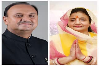 Rajasthan Assembly Elections 2023,  Suspense continues regarding the candidates