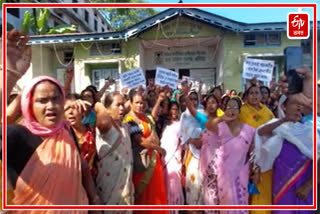 Mid day meal workers protest in Rangia