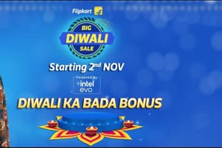 Flipkart Big Diwali sale