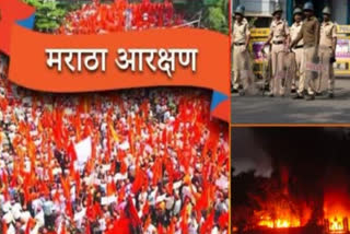 Maratha Reservation Movement