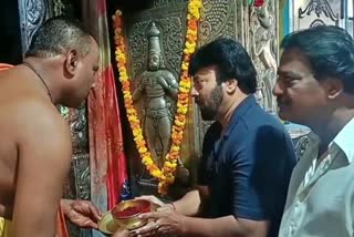 film_actor_rajakumar_visited_temple