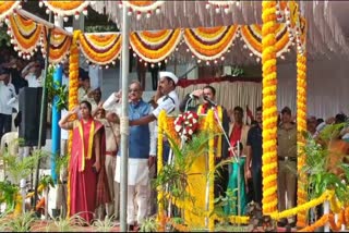 68th Karnataka Rajyotsava was celebrated