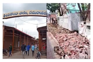 Shopkeepers_protest_in_Srisailam