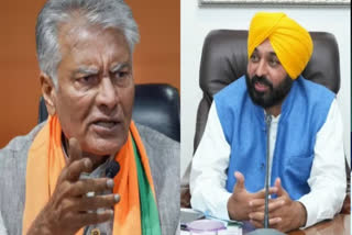 Punjab BJP president Sunil Jakhar targeted CM Mann's speech during the debate in Ludhiana.