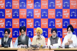 Akali Dal held a press conference after the open debate