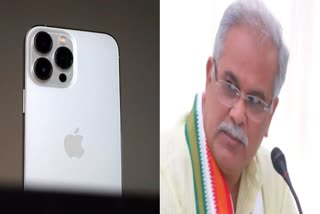iphone-hacked-controversy-chhattisgarh-cm-bhupesh-baghel-phone-switch-off-chhattisgarh-election-2023
