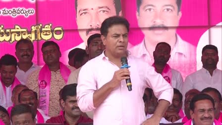 Minister KTR