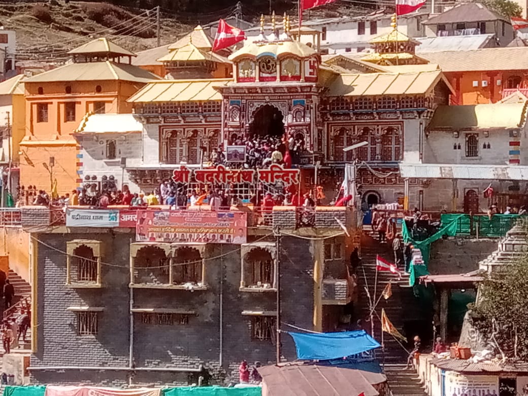 Badrinath temple name plate