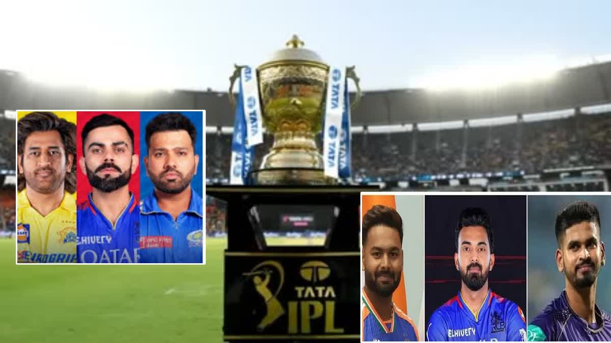 IPL 2025