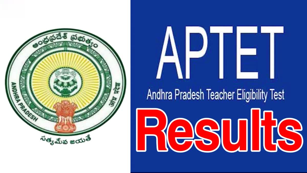 AP_TET_2024_Results