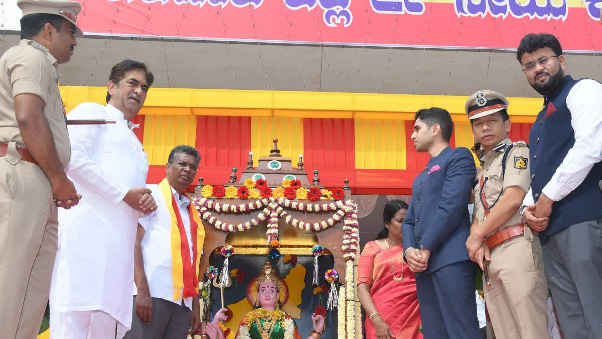 KARNATAKA RAJYOTSAVA IN BELAGAVI